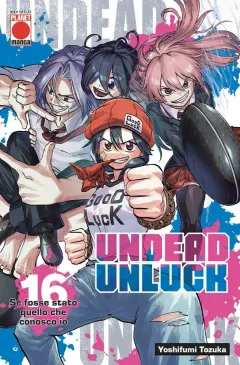 Volume cover